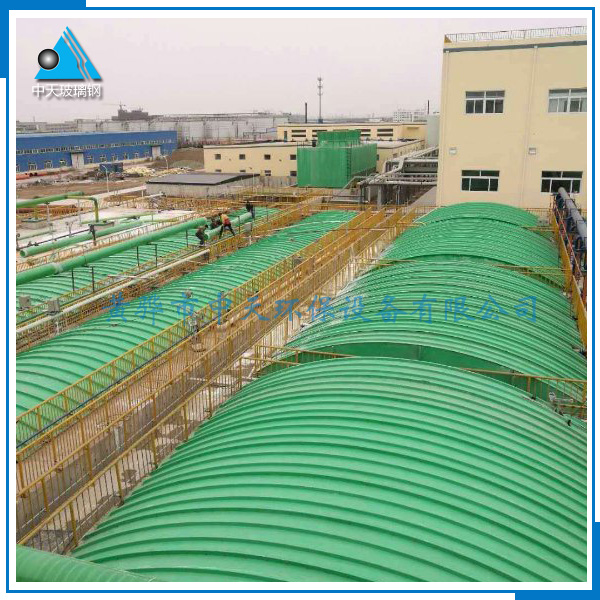 反吊膜與傳統的污水池集氣罩的區別